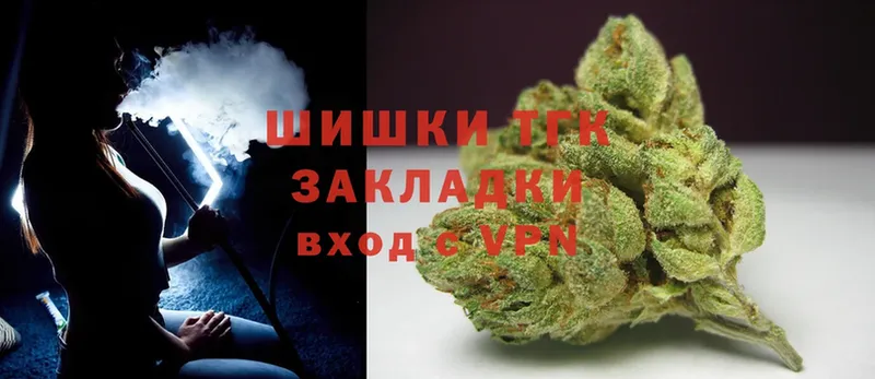 Канабис Bruce Banner  хочу наркоту  Заозёрск 